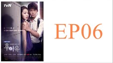 Touching You EP. 06 HD (Tagalog Sub) 2016