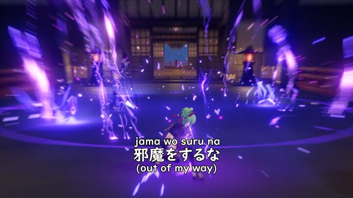 Shinobu Battle Voicelines