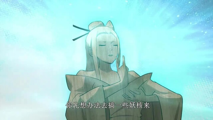 【Việt sub】“Sau khi nạp tiền tỷ lúc khởi đầu, tôi buông xuôi” Tập 56