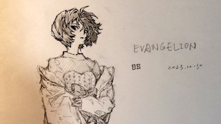 Hikari Rei.
