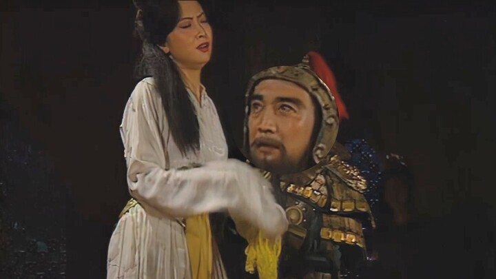 Pengkhianat Cao~ Bangkit!