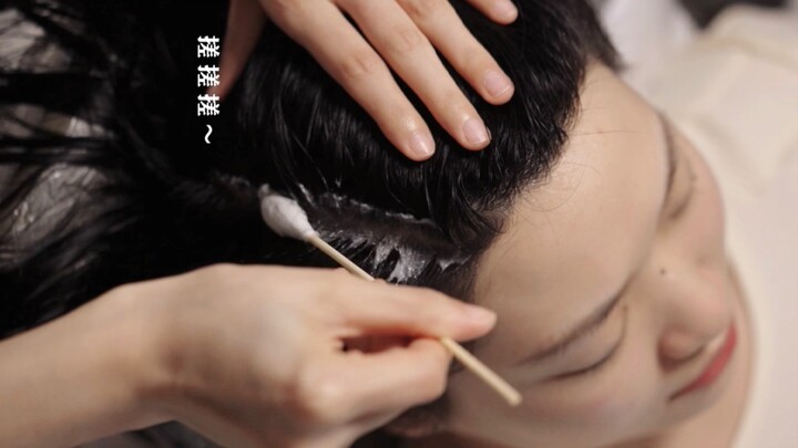 沉浸ไปกับการขัดผิวหนังศีรษะ｜การดูแลความสะอาดของหนังศีรษะ