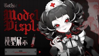 【Live2D模型展示】护士姐姐来给你抽血啦～～
