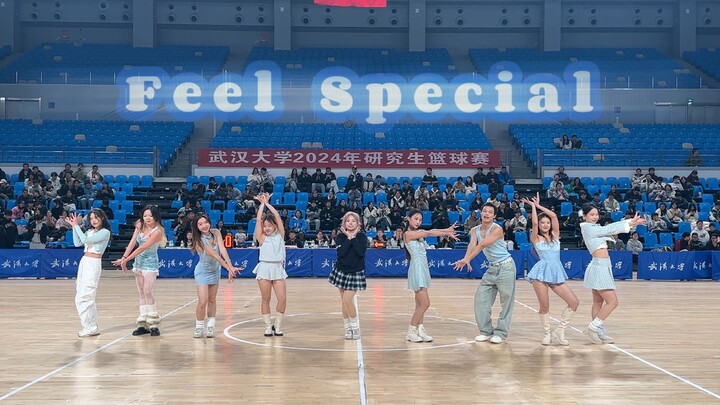 武大闪灵街舞社 | 只要你在那里 我便会再次微笑 | feel special翻跳 | 武汉大学2024年研究生篮球赛决赛中场