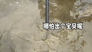 Party A: My life is like walking on thin ice