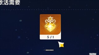 号主你还是别信我了…
