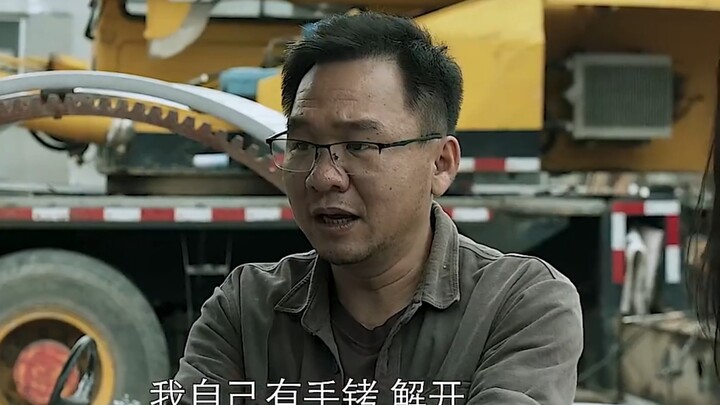 ฉากเด่นสุดพิเศษจากการร่วมมือกันอย่างเหนือจินตนาการของรายการ “Very Police”