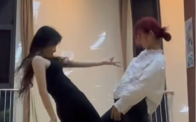 Bite me Quick flip Enhypen Eun Jung pinch me