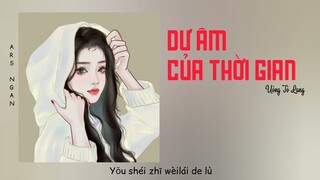 Dư Âm Của Thời Gian (流光余味) - Uông Tô Lang