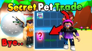 Trading My Secret Pet for THIS Secret Pet in Roblox Bubble Gum Simulator