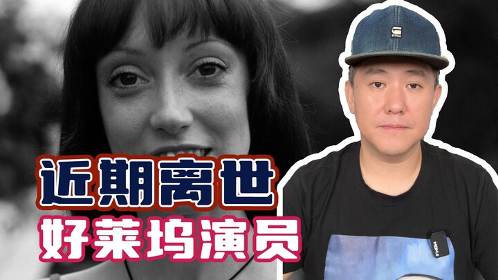 Death is not the end—may hope never be forgotten!