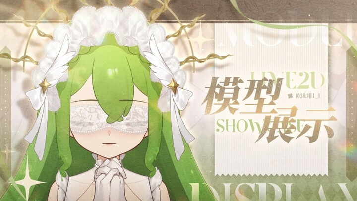 【Live2D model display】Listen, the blessing from the pure white saint✝