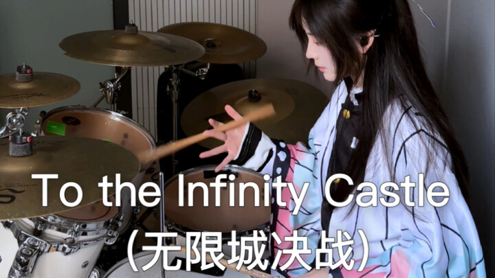 Meskipun tubuhku hancur, aku pasti akan membasmi hantu jahat itu.