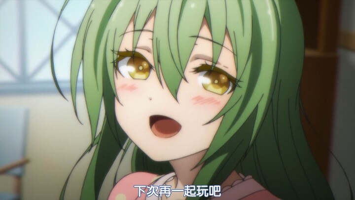 จากศัตรูสู่ภรรยาในบ้าน~💕