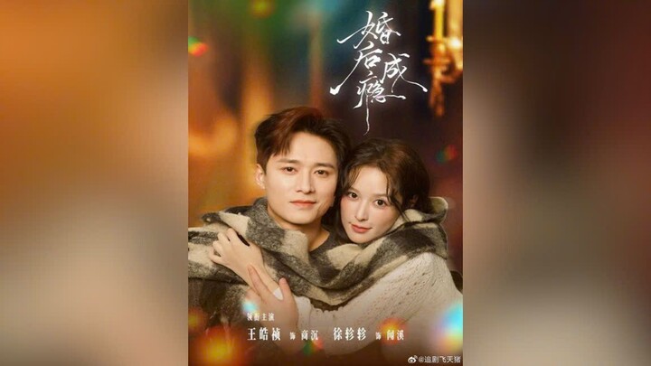 SAU KHI KẾT HÔN THÀNH NGHIỀN