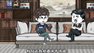 嘎腰子那些年150 初到缅北的广西仔！