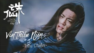 [MV-vietsub] Vấn Thiếu Niên - Tiêu Chiến || OST Tru Tiên ( bản điện ảnh)