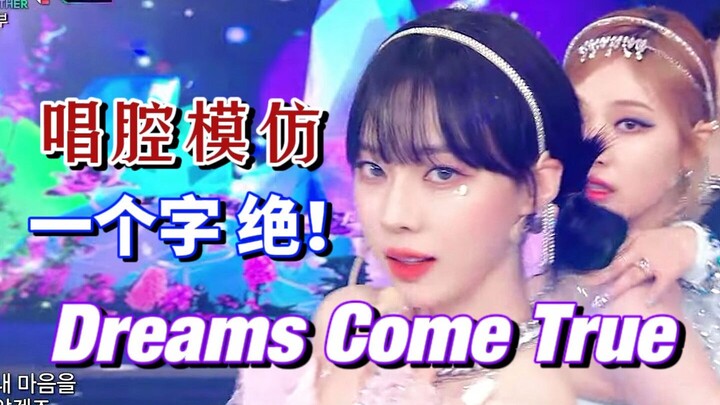 Kinh ngạc! Người hâm mộ Taehyung bắt chước giọng hát! Chính chủ nghe xong cũng phải thốt lên cực phẩ
