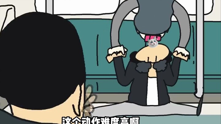 上海魔改-地铁车厢里花式饶舌大赏