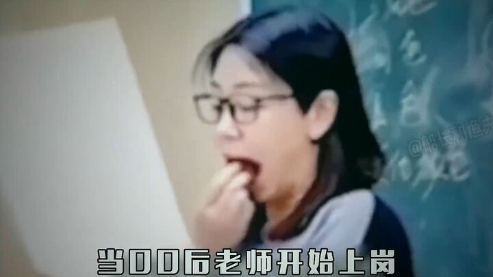 Ketika generasi Z mulai jadi guru, mereka langsung mulai “merobek payung” — gaya kontennya benar-ben