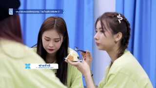 YWY ss2 EP 11-2