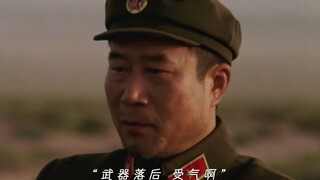 “渴望和平兵不当，只家齿外恐唇亡。 霜风渡水安疆界，弹雨冲锋斩恶狼。 盛教水魂常显玉，少云火魄永留光。 陵园六秩中朝拜，不死英雄姓也香。”
