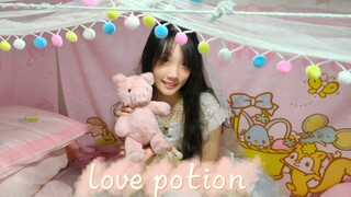 【浅沐m】love potion 穿着花嫁对你施展爱的魔法哦