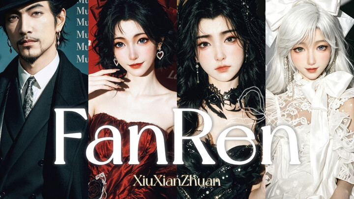 【คนธรรมดา】เดินแบบชุดราตรีสุดหรู ภาพเบื้องหลังการถ่ายทำของนักแสดง