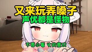 一猫再演一遍火影？