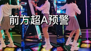 [E Dance Fame] Cảnh báo siêu cấp trước, hãy chú ý #penalty flow dance machine