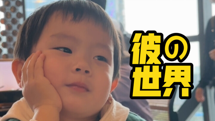 Wodemaya, I’m so touched by this “resentful” character—those eyes are just too expressive!!