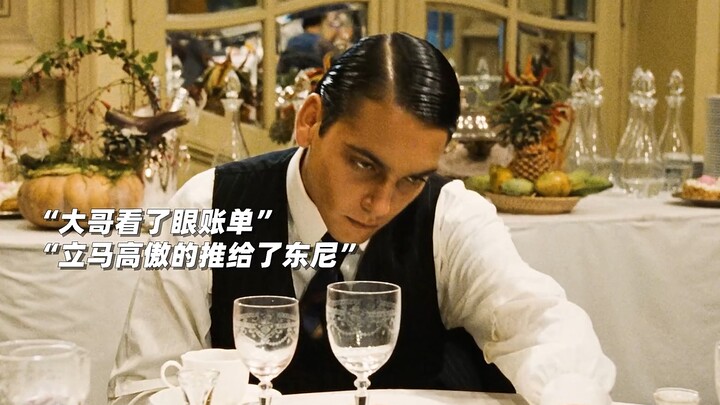 ”那段不敢承认的爱情。终会成为一生的遗憾“#爱情 #混剪 #梁家辉