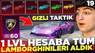 1 LEVEL HESABA 60 UC LAMBORGHİNİ ALMA TAKTİĞİ! (HEPSİNİ ALDIK?) | PUBG Mobile