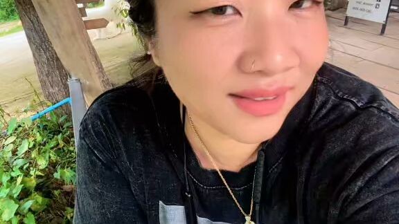 หญิง