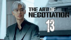 𝕋𝔸𝕆ℕ; Nᴇɢᴏᴛɪᴀᴛɪᴏɴ Sᴋɪʟʟs - 𝐸𝑝𝑖𝑠𝑜𝑑𝑒 13 [𝑇𝑎𝑔𝑎𝑙𝑜𝑔 𝐷𝑢𝑏𝑏𝑒𝑑]