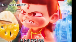 太乙真人失忆错认徒弟，哈哈 #国漫 #哪吒之魔童闹海 #哪吒2连番外都好笑