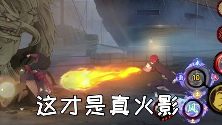 让刮痧的柱间感受灌伤