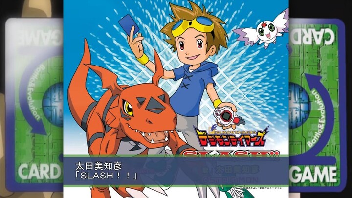 音乐 yīnyuè Oota Michihiko - SLASH!!
