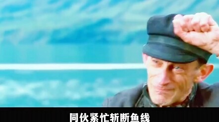 He found a giant egg in a rock, and soon a “monster” hatched from it.