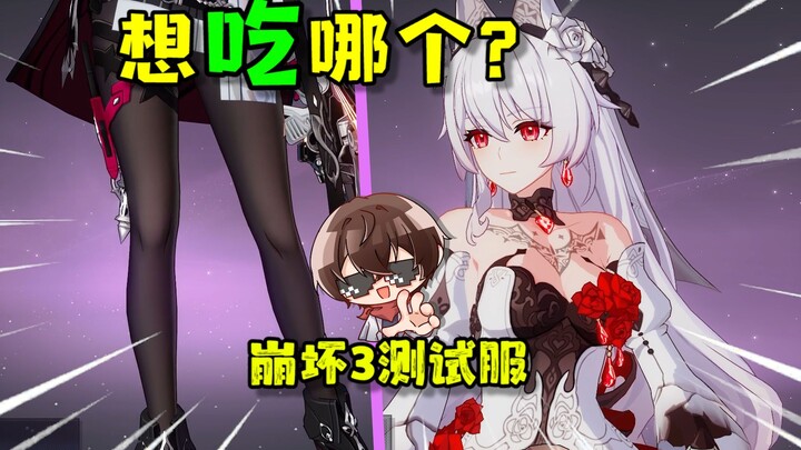 Probably the version of Genshin Impact that “burns” the most