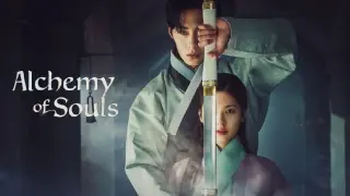 Alchemy Of Souls (2022) S1 Eps.18 Sub Indo Full HD