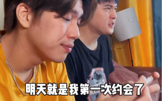 《موعد رومانسي》