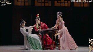 【مسرحية رقص حلم الغرفة الحمراء | متعة الدنيا】 انتهت أغنيتي في هذه الحياة، وحملني النسيم الغربي عائدً