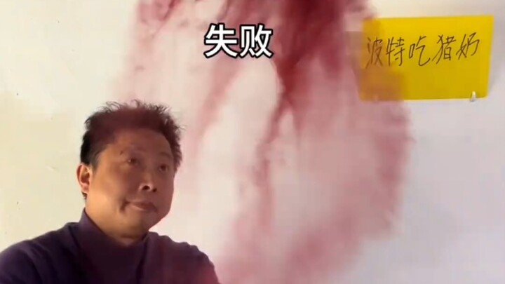 Profil Tokoh Siber – Kak Shoukun Sang Tangan Pasir