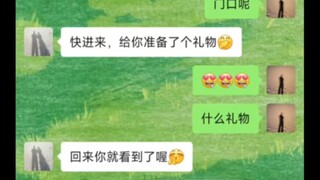 ตอนกลางดึกอยากโทรแจ้งตำรวจ