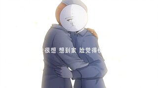 [ch/ลายมือจังหวัดและเมือง] เขายกมือขวาเรียกชื่อ