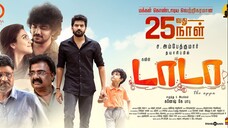 Dada (2023) | Hindi - Tamil Version | 1080p | WEB-DL | ESub