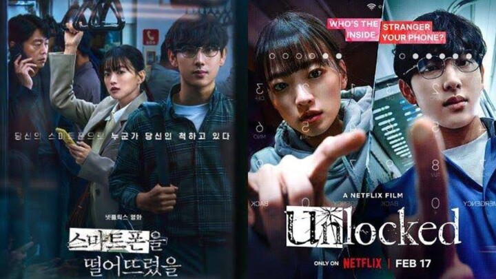 Unlocked 2023 Korean Movie with English subtitle