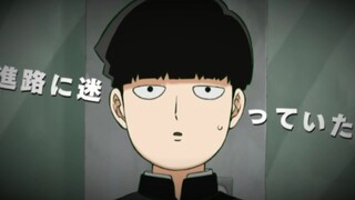 mob