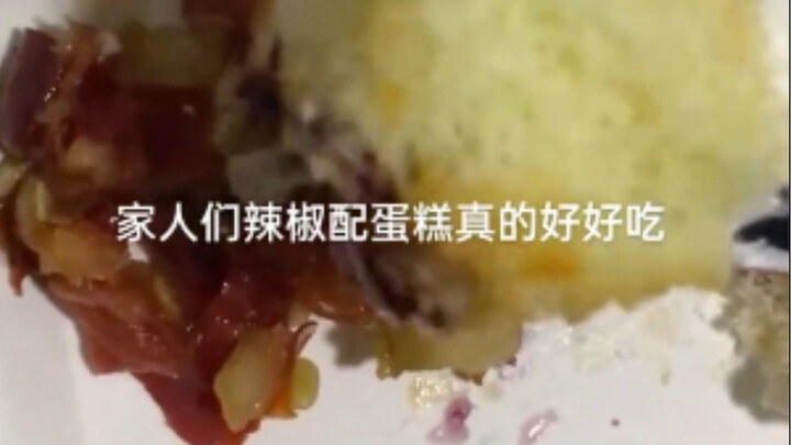 I never in a million years thought cake would end up paired with chili peppers—seriously worried abo